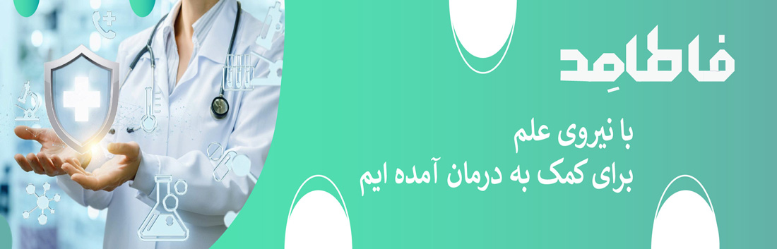 بنر اسلایدرهدر